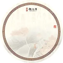 中国风圆形边框主图