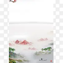 中华饮食宣传海报