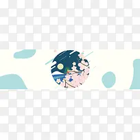 中国传统节日二十四节气之小寒banner