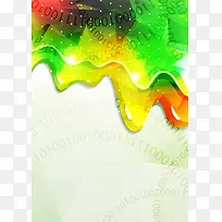 矢量炫彩科技商务背景