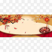 甜蜜腊八粥梅花简约背景
