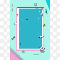 简约时尚线条促销活动海报背景图