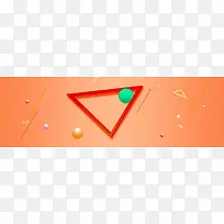 扁平几何背景banner