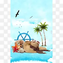 夏季海边沙滩旅游海报