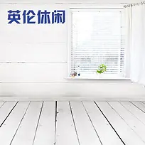 英伦休闲男鞋主图