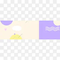 简约几何清爽扁平banner