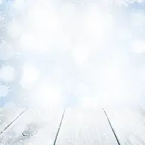 浅色木板雪景背景图
