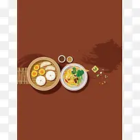中国特色小吃小笼包蒸饺美食菜谱背景素材
