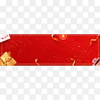 红色背景简约风格全屏海报banner