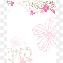 粉色花朵婚礼信纸海报背景素材