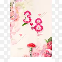 38妇女节粉色花朵背景
