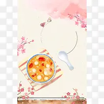 中国传统腊八节吃粥节日海报