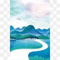 蓝色简约卡通创意插画海报背景素材