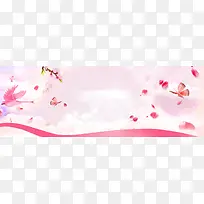 粉色甜美全屏海报banner