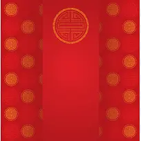 矢量传统古风中国风婚庆吉祥背景