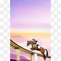 创意赛马比赛娱乐