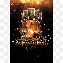 黑金香槟新年派对酒吧派对海报背景p