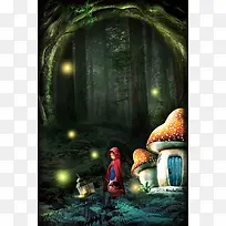 卡通奇幻森林探险