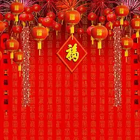 春节中国红福字背景