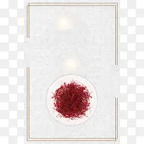 传统中医药藏红花
