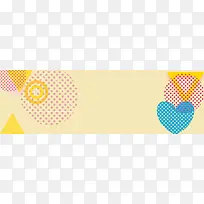 美白防晒节扁平黄色圆圈banner