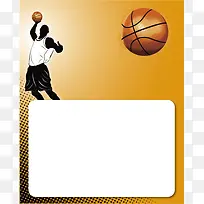 篮球扣顶海报背景