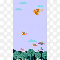 梦想与飞翔矢量背景