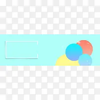 夏季淘宝蓝色扁平女装banner