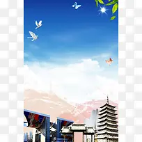传统韩国旅游旅行社