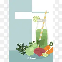 冷色调蔬菜汁海报背景素材