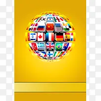 地球形几何全球国旗商务海报背景