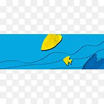 夏季蓝色扁平化妆品海景banner