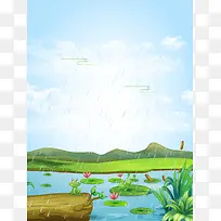 夏天小清新
