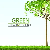 简约环保绿色海报