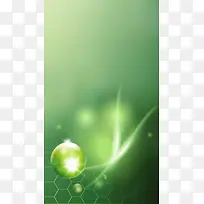 绿色清新科幻商务水滴H5背景