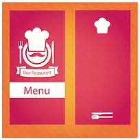 创意红色餐厅菜单