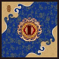 中国风中式花纹蓝色背景素材