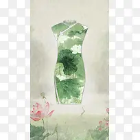 绿色古风旗袍PSD分层H5背景素材