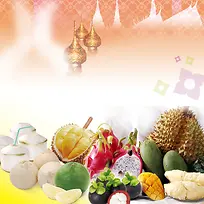 泰国水果餐饮海报背景