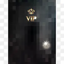 矢量质感黑色VIP背景素材