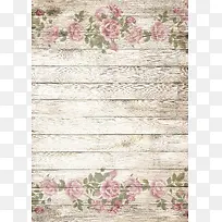 玫瑰花木纹背景素材