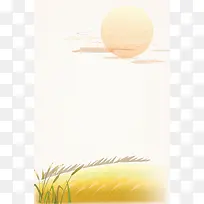 简约扁平秋季收获麦田