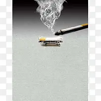 世界无烟日海报背景