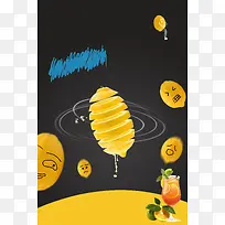 柠檬水海报柠檬创意海报