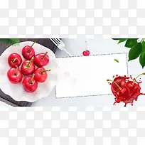 樱桃促销白色简约banner