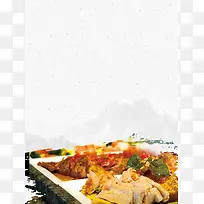 美味海报自助餐海报设计背景模板