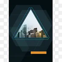城市商务大楼三角形封面画册背景