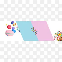 糖果粉色几何卡通banner