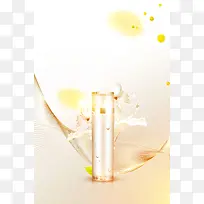 美容补水护肤化妆品背景
