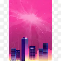 玫红色渐变建筑背景